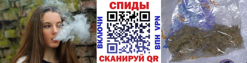 Купить закладки  Фрязино  БУТИРАТ бутандиол 