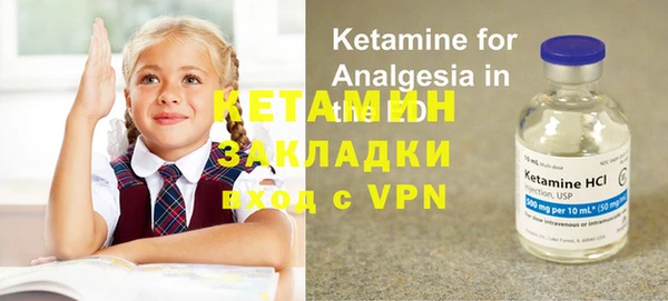 кокаин премиум Нея