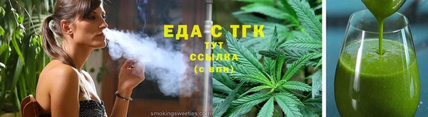 герыч Новозыбков