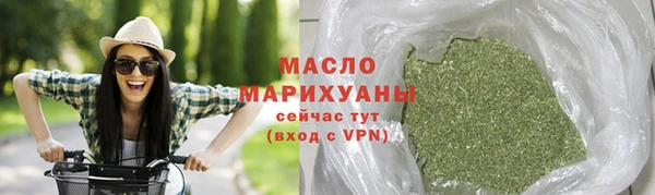 герыч Новозыбков