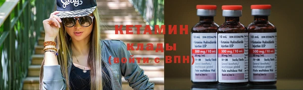 герыч Новозыбков