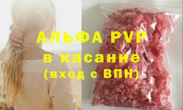 МДПВ Нягань
