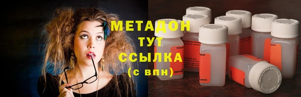 герыч Новозыбков