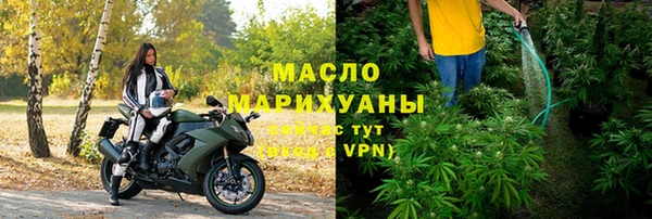 mix Нязепетровск