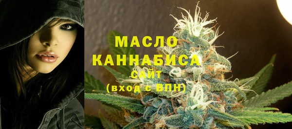 герыч Новозыбков