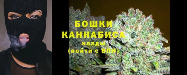 герыч Новозыбков